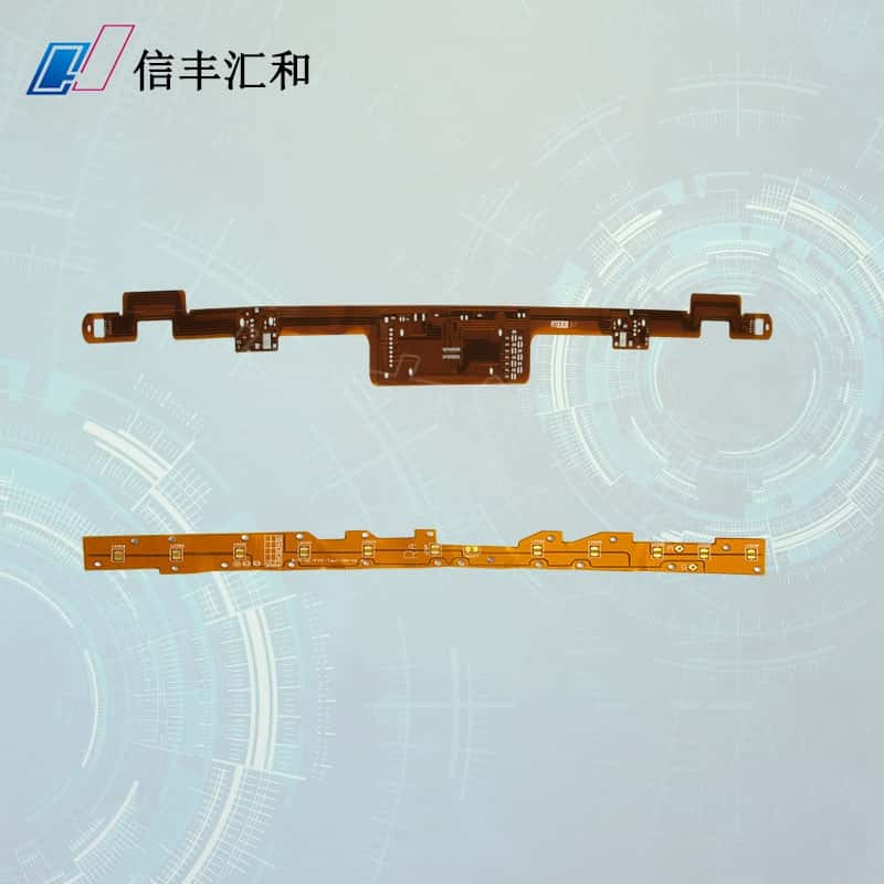 大功率音箱電路板怎么接線？