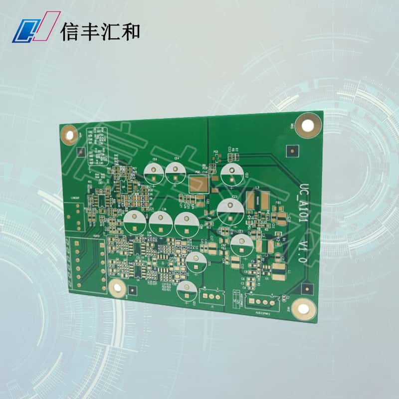 PCB建庫的類型，PCB建庫規范