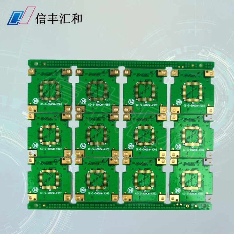 PCB建庫的類型，PCB建庫規范