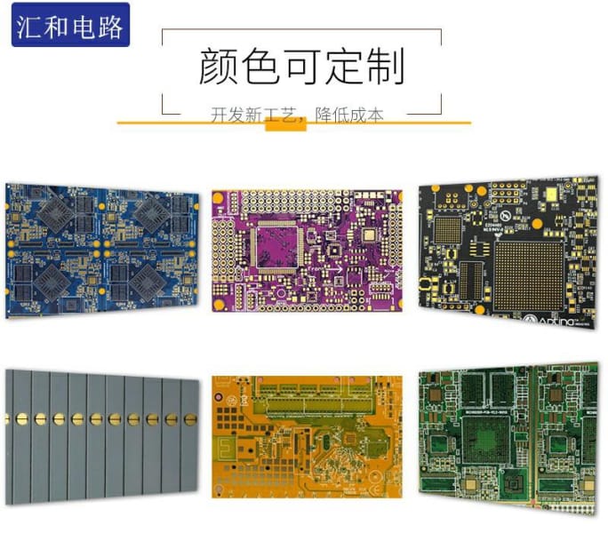 pcb仿真能解決什么問題，Pcb仿真設計的前景
