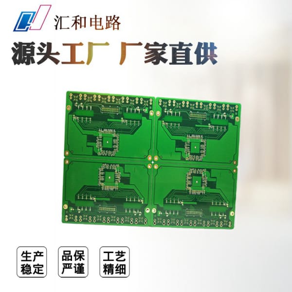 pcb概念龍頭，pcb概念股一覽表
