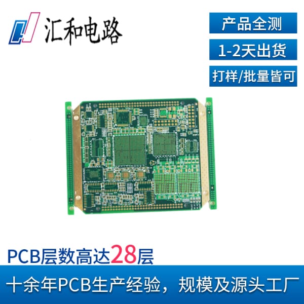 雙面pcb多少錢一平方米？ 雙面pcb板價格差異