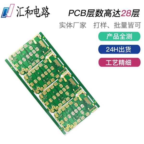 雙面pcb多少錢一平方米？ 雙面pcb板價格差異