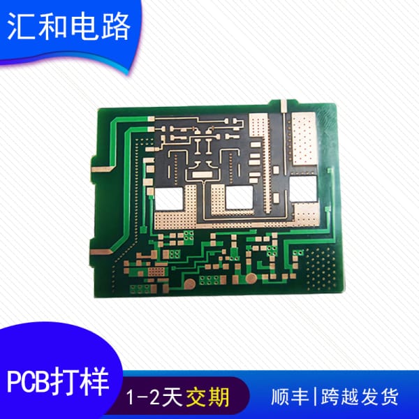綠色pcb和黑色pcb哪個好，pcb黑色和綠色差價多少？