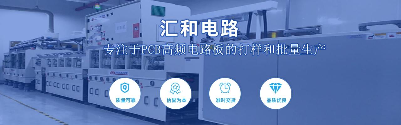 綠色pcb和黑色pcb哪個好，pcb黑色和綠色差價多少？