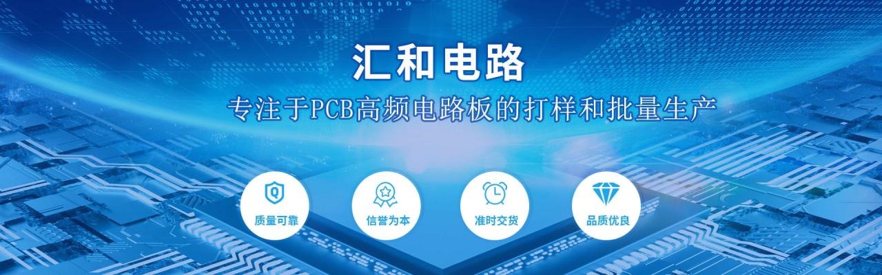 pcb板挖槽，pcb怎么開槽？