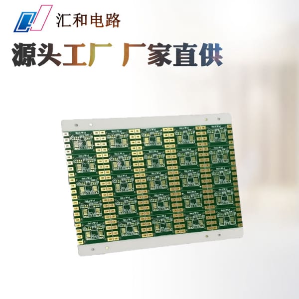 pcb如何回到原點，pcb怎么回到起始位置