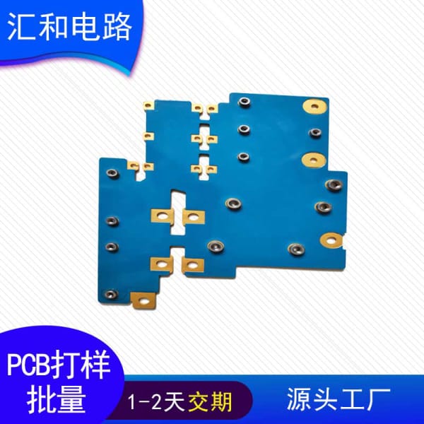 pcb走線長度，pcb板走線間距